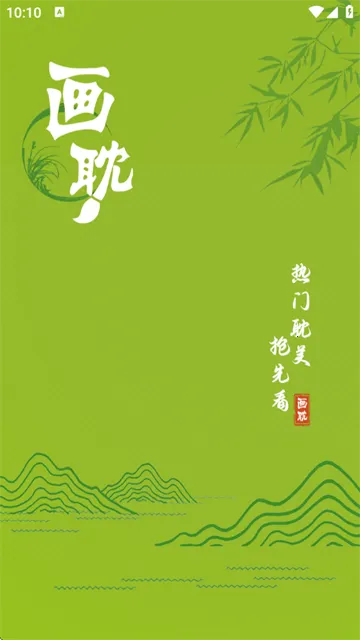 ���������ٷ�����