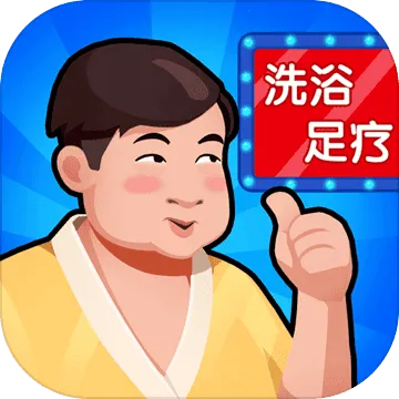 ϴԡ���Ĵ���޹�����޳�Ʊv1.0.32 app