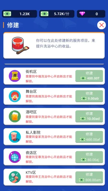 ϴԡ���Ĵ���޹�����޳�Ʊ