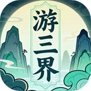 ���������޾���氲׿���ֻ���v1.4.3 ��׿��