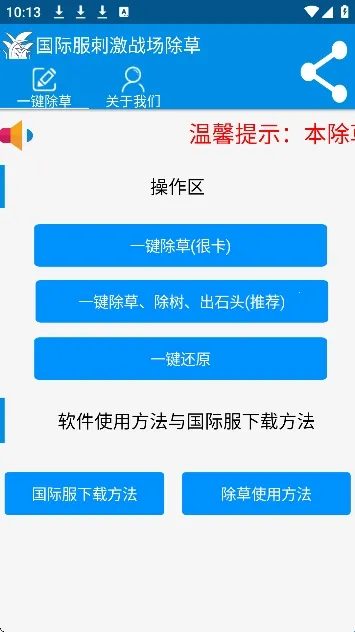 ���س��ݹ��ʷ�2026�ٷ�����