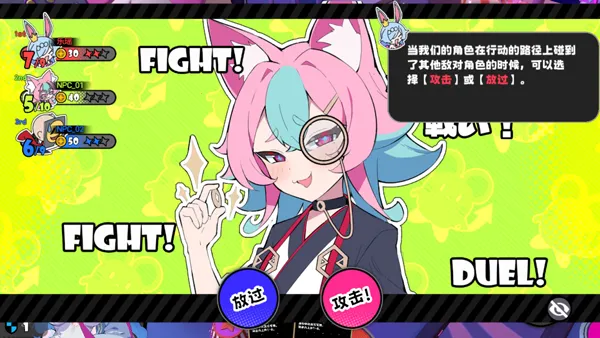 吉星派对2026最新版本