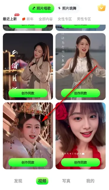 影趣盒安卓版手机版