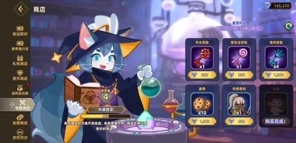 �������ƶ�Ҫ������