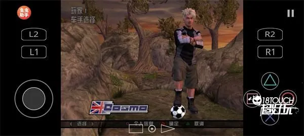 ����ɽ�����г��ƽ��