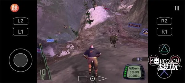 ����ɽ�����г��ƽ��