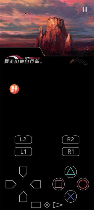 ����ɽ�����г��ƽ��