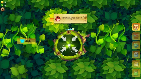 彩翼蝴蝶保护区全解锁版下载安装