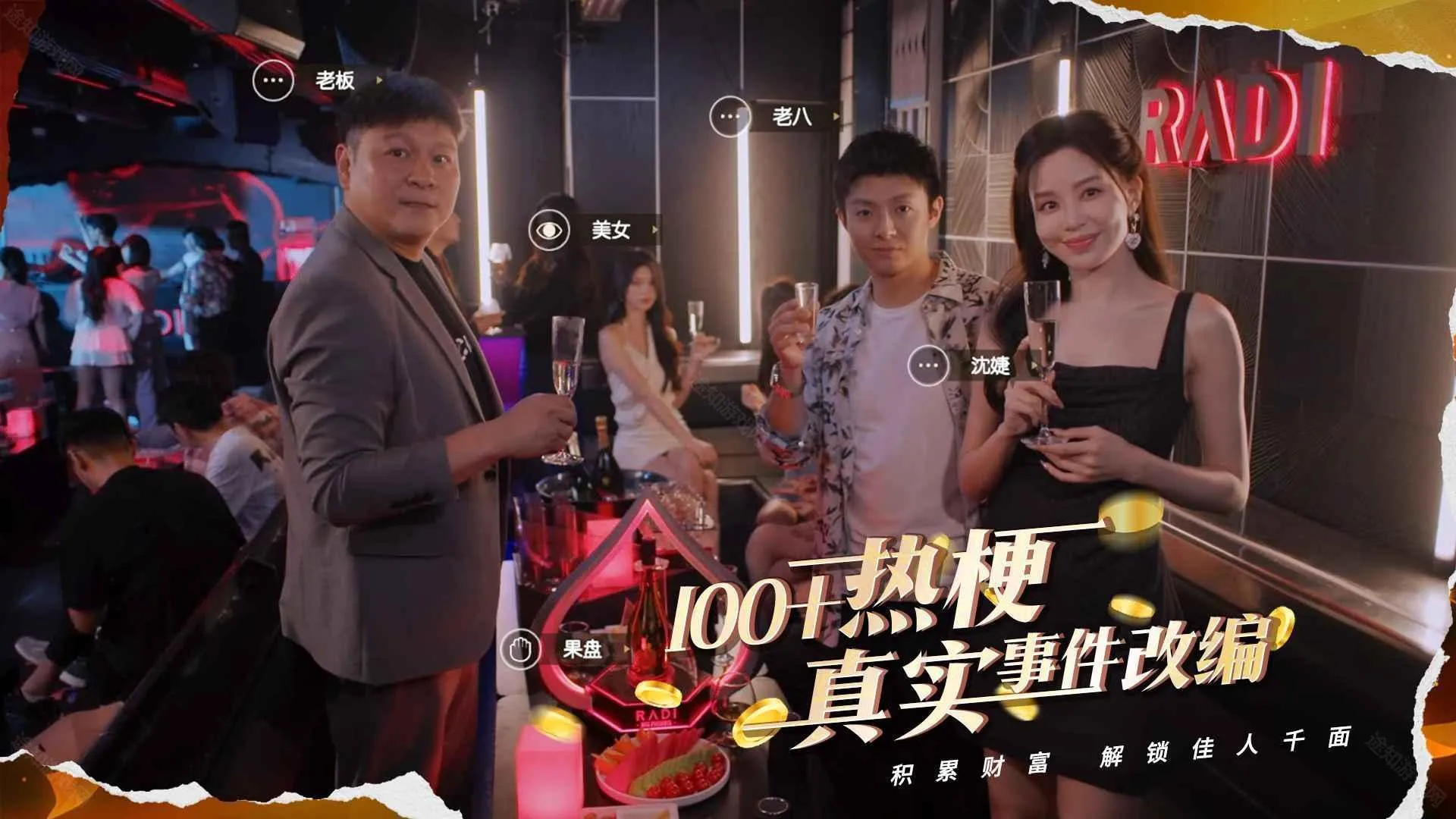 �����������Ѱ�