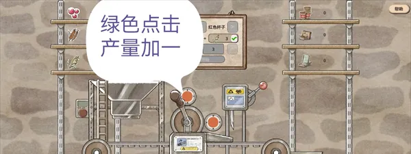 世蛙桃源内置菜单