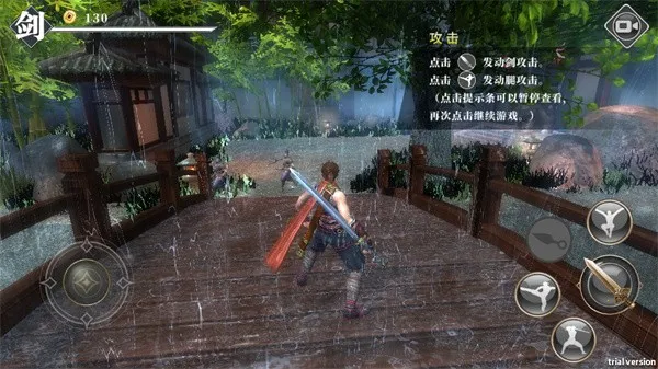 九夜刺狼无敌版下载