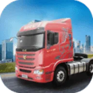 卡车人生无限钻石版车辆全部解锁v1.8.3 app