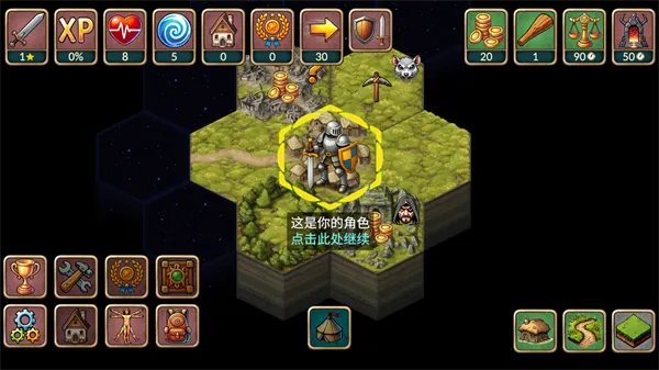 再来一回合MOD作弊菜单