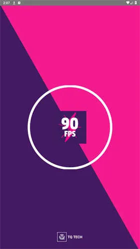 90fps��������117�汾