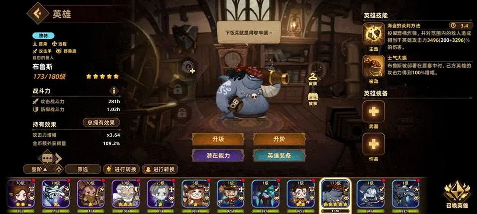 �������ƶ�Ҫ�������ƽ��