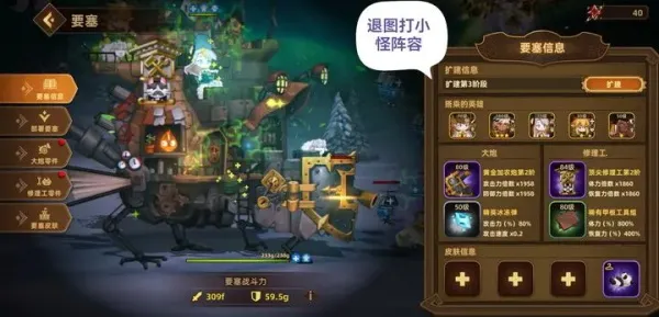 �������ƶ�Ҫ�������ƽ��