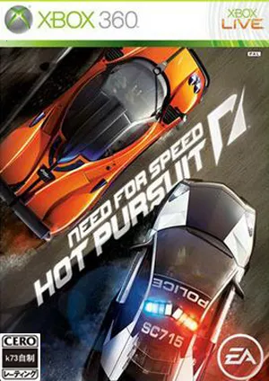 极品飞车14重制版v2.0.18 安卓版