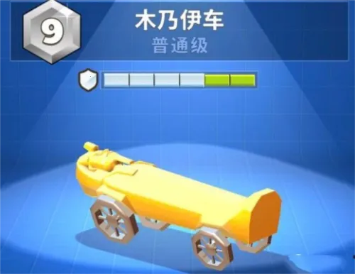 疯狂撞车王破解版下载所有车辆