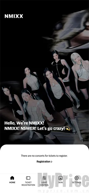 NMIXX(应援棒控制软件)
