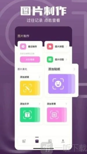 1DM��׿���ֻ���