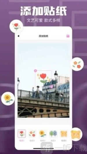 1DM��׿���ֻ���