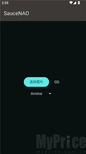 SAUCENAO识图工具