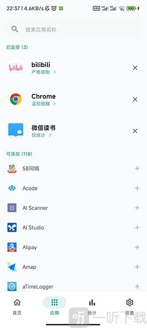 SlowDown2026���°汾