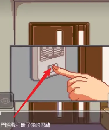 Night Adventure(换装游戏体验)