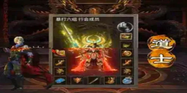 武将守卫(传奇策略游戏)