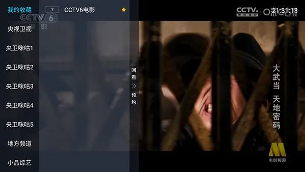 ȫ������2026���ذ�װ