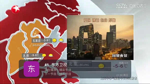 ȫ������2026���ذ�װ