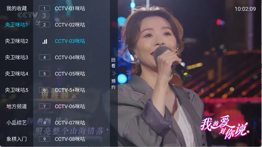 ȫ������2026���ذ�װ