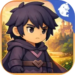 受死吧魔王(阵营对抗游戏)v1.18 手机版