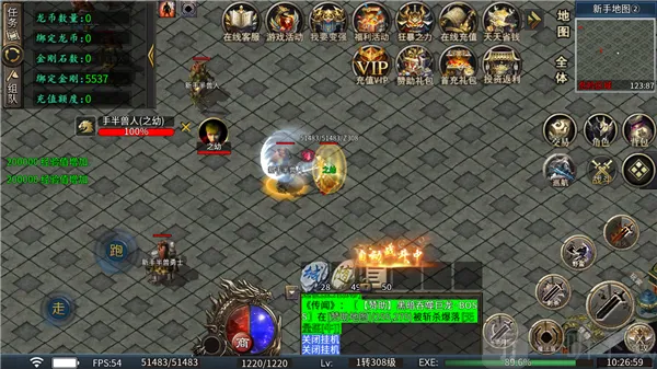 �л�ս��(����ս����Ϸ)