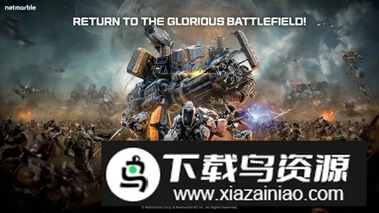 RF ONLINE NEXT2026官方最新版本