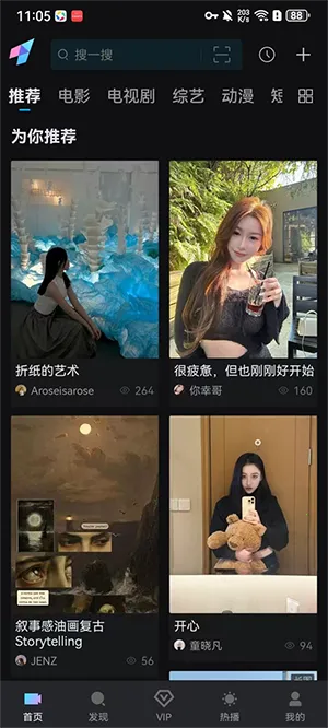 iyf��Ҽ��2026����