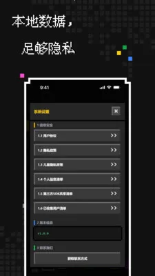 像素生成2026官方正版 像素生成2026官方正版