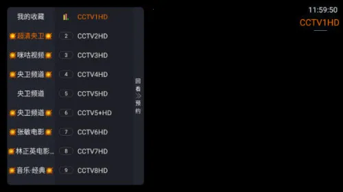 �ǺӲʺ�TV2026����