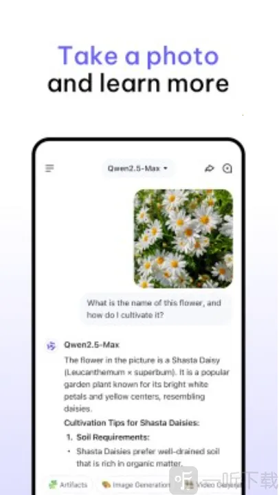 Qwen Chat2026下载安装 Qwen Chat2026下载安装