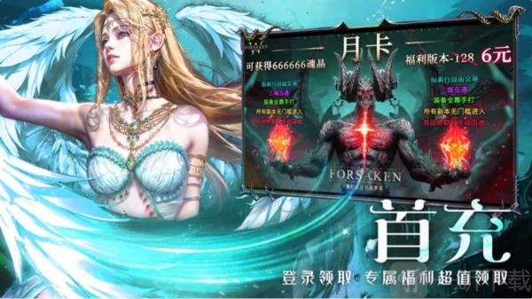 ��ħ��½����2026�ٷ����°汾