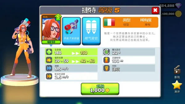 רҵ����2026���°汾