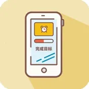 离机小目标(专注训练软件)v1.0.8 app