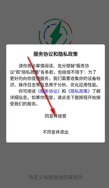 �繤�����������2026�ٷ����°汾