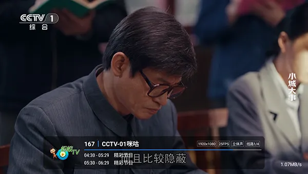 ����player(����ֱ������)