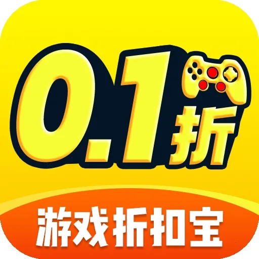 ʡ�2026���°汾v1.0.8 �ٷ�����