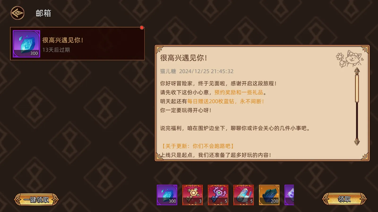 ��;֮���ƽ��