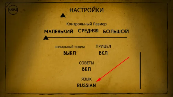 班迪与黑暗复兴下载