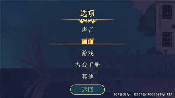 ����ɴ����ذ�װ