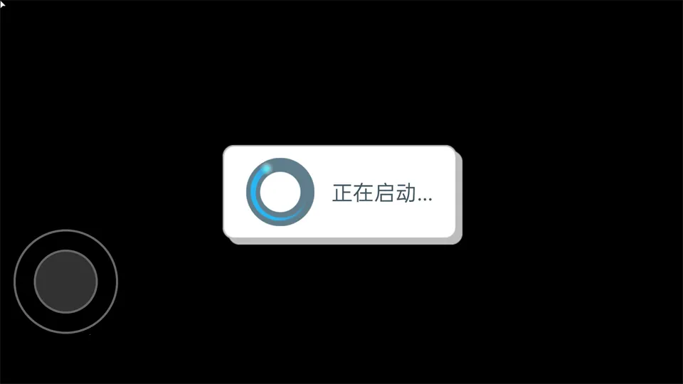 我的声音动物园下载