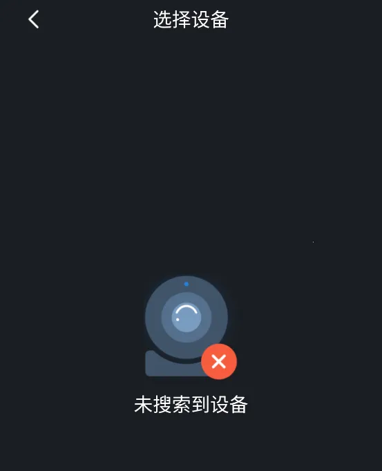 ��gDMSS Lite��׿���ֻ���